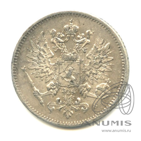 25 пенни 1916 S — Для Финляндии. В капсуле