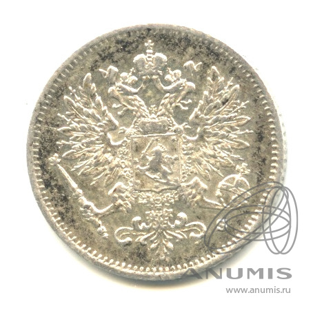 25 пенни 1915 S — Для Финляндии. В капсуле