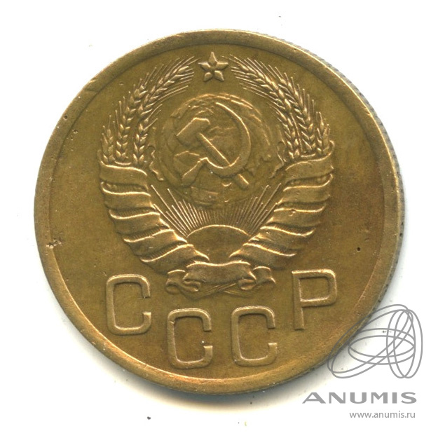 3 копейки 1940 — Венок 11 лент. л/c: Звезда выпуклая (фигурная). Федорин: 66 (л/c: Звезда выпуклая (фигурная))