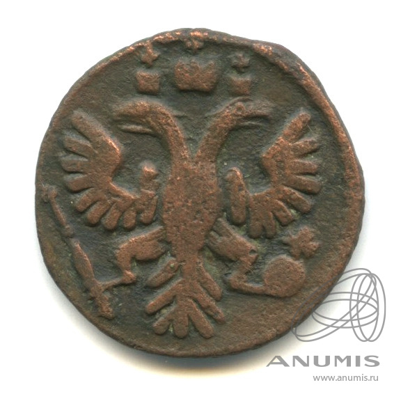 Полушка (¼ копейки) 1735 — (¼ копейки) - Орел 1730 г (Орел 1730 г.)