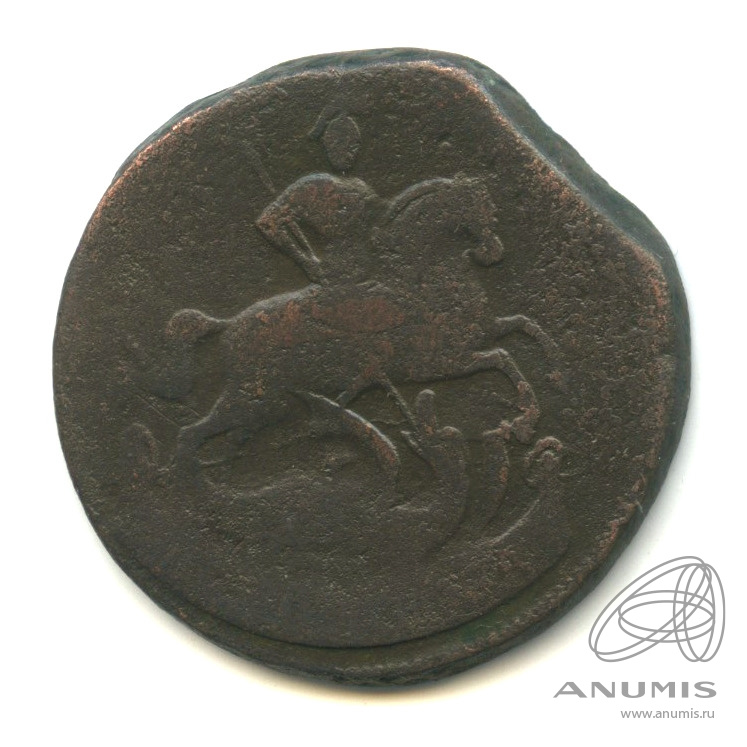 1 копейка 1759 — Вензель императрицы Елизаветы
