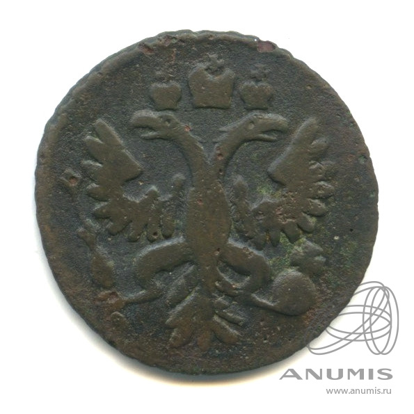 Полушка (¼ копейки) 1731 — (¼ копейки) - Орел 1730 г (Орел 1730 г.)