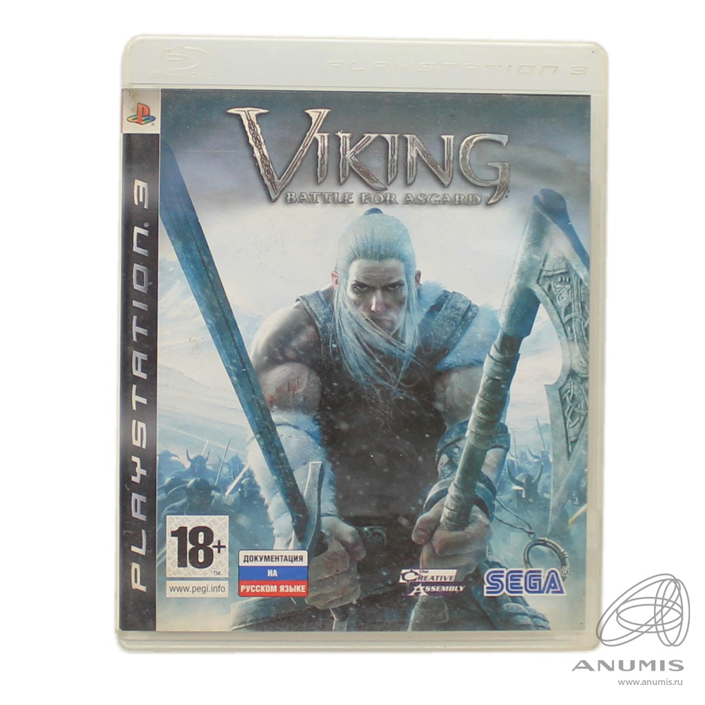 Диск игровой для Sony Playstation 3 «Viking». Лот №4259. Аукцион №263. –  ANUMIS