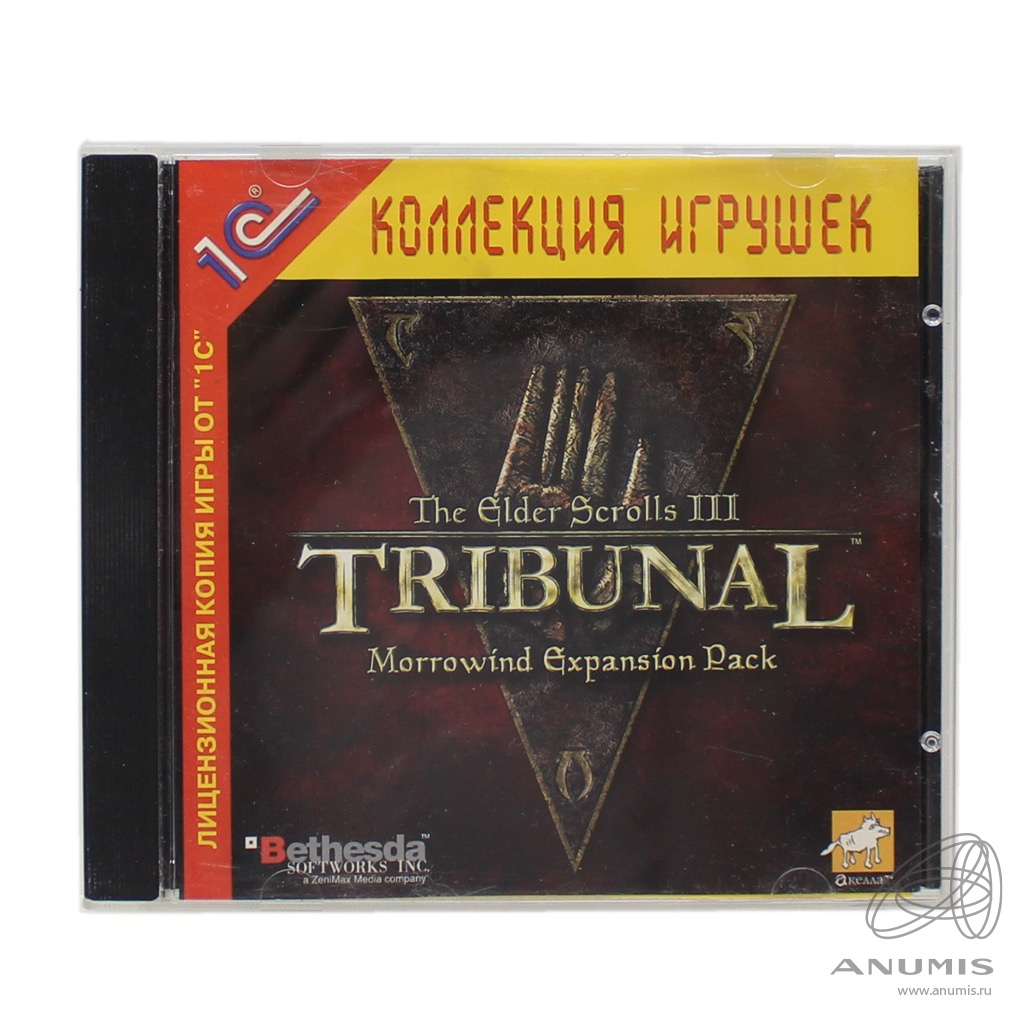 Диск PC CD ROM «The Elder Scrolls III: Tribunal». Россия. Лот №4248.  Аукцион №263. – ANUMIS