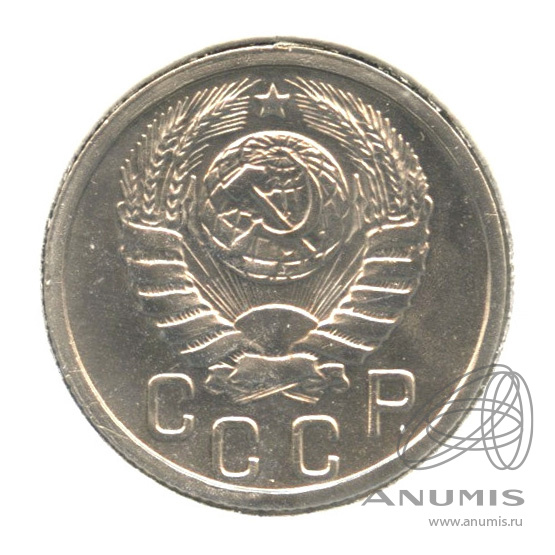 15 копеек 1939 — Венок 11 лент. В холдере