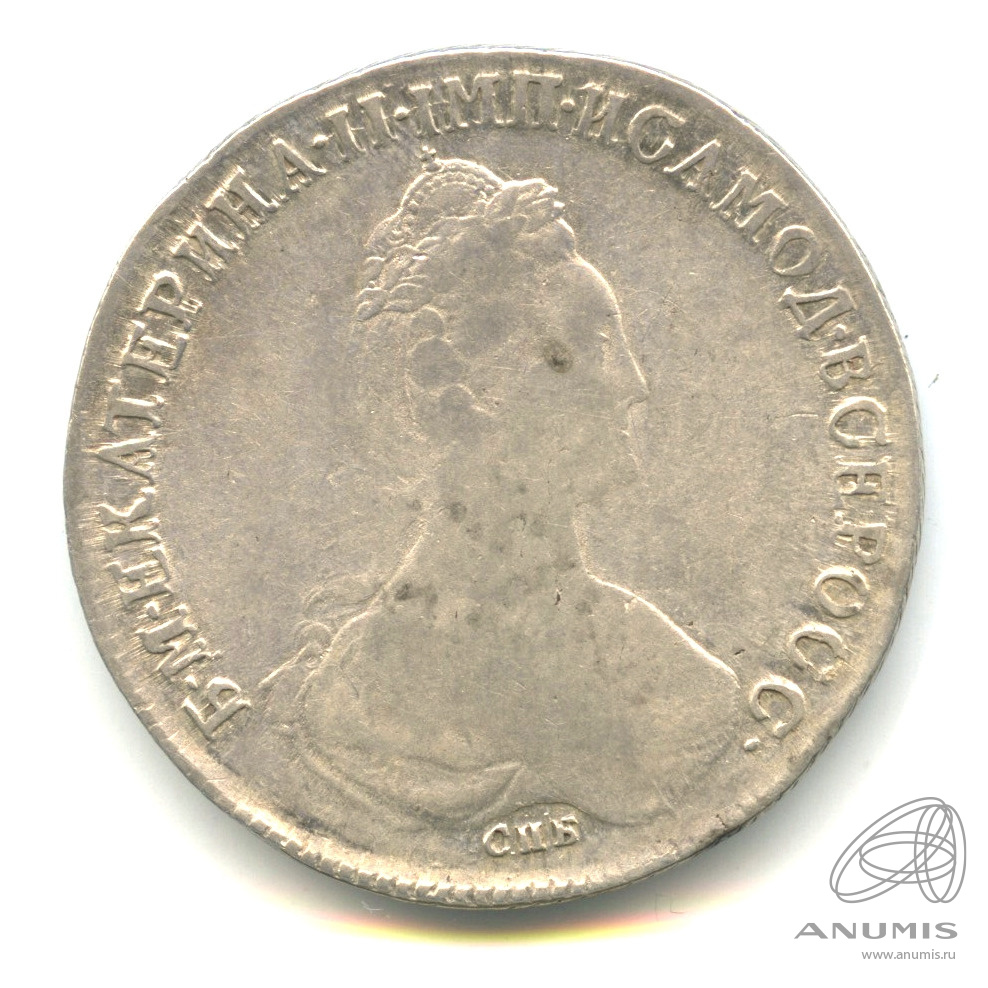 1 рубль 1782 СПБ ИЗ — Портрет Екатерины II. Шея длиннее (Шея длиннее)