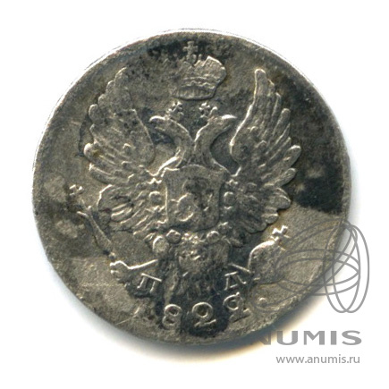 5 копеек 1822 СПБ ПД