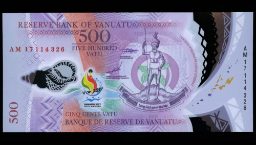 500 вату 2017