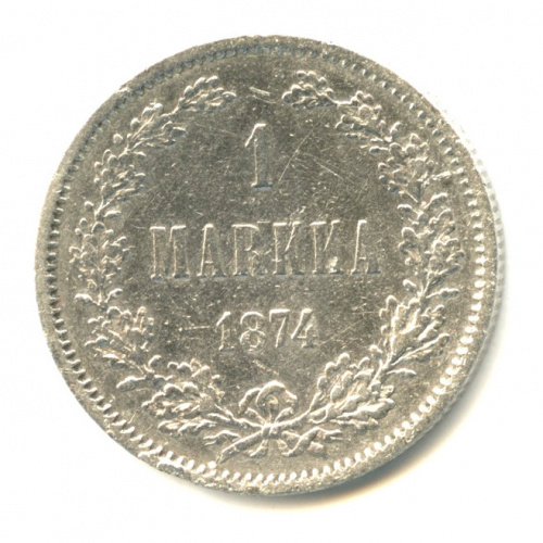 1 марка — Для Финляндии 1874 S