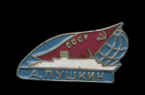 Знак «А. Пушкин». Крепление: булавка. Легкий, эмаль