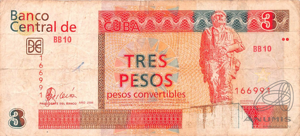 Куба 3 дата. Куба 3 конвертируемое песо 2016. Как выглядят кубинские деньги. Куба денежная единица.