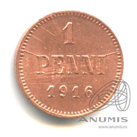 1 пенни 1916 — Для Финляндии. Вензель Николая II