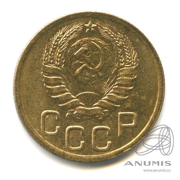 3 копейки 1943 — Венок 11 лент. л/c: Звезда выпуклая (фигурная) (л/c: Звезда выпуклая (фигурная))