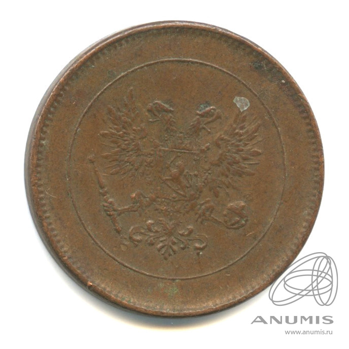 5 пенни 1917 — Для Финляндии. Орел