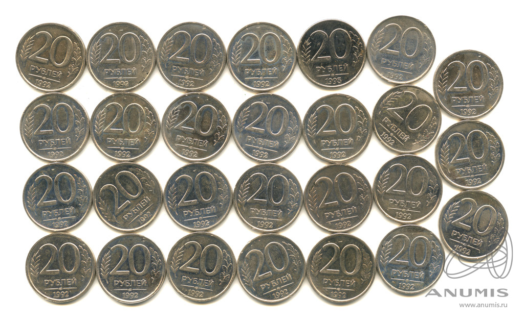 14 27 в рублях. Монеты российские 1657 года. 27 Рублей. 27 Рублей - 20%.
