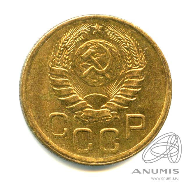 3 копейки 1943 — Яркий штемпельный блеск (л/c: Звезда выпуклая (фигурная))