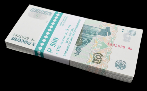 Банковская пачка 5 рублей 1997 (образец 2022 года), 100 шт. Номера не по порядку. Серия ЧИ, одна бона — серия ЧС
