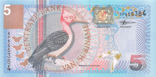 5 гульденов 2000