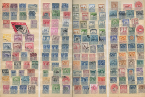 Альбом с марками, всего 1000 шт. СССР, золотой стандарт, Гражданская война, Америка, Европа, Азия и др. По каталогу Зверева и каталогу Gibbons, около 1050 долларов