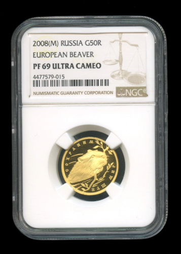 50 рублей — Речной бобр 2008 ММД. В слабе