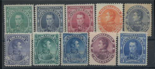 Лот негашёных доходных марок «Симон Боливар» 10 шт, * 1882−1904