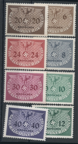 Лот негашёных официальных марок 8 шт, формат 31,2×23,2 мм, *. общая стоимость по каталогу = 29,7 USD для ** 1940