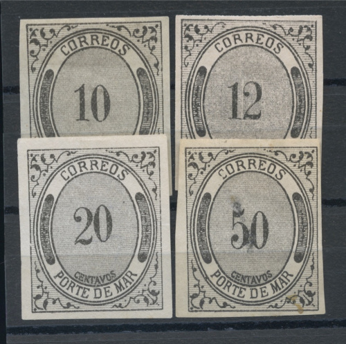 Лот негашёных марок Почты морских портов 4 шт, * 1875
