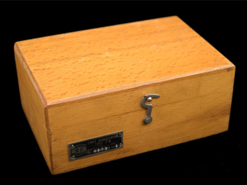 Набор разновесов в оригинальном футляре. Размер 15,5×10,5 см 1962