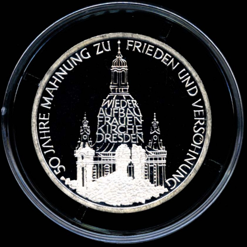 10 марок — 50 лет в мире и согласии 1995 J