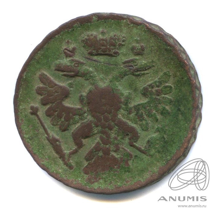 Деньга (½ копейки) 1738 — (½ копейки) - Орел г (Орел 1738 г.)