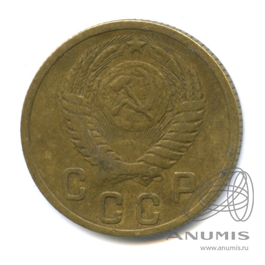 2 копейки 1956 — Венок 16 лент