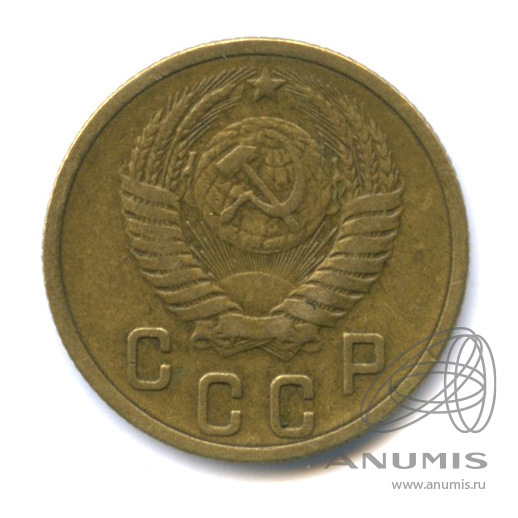 2 копейки 1956 — Венок 16 лент