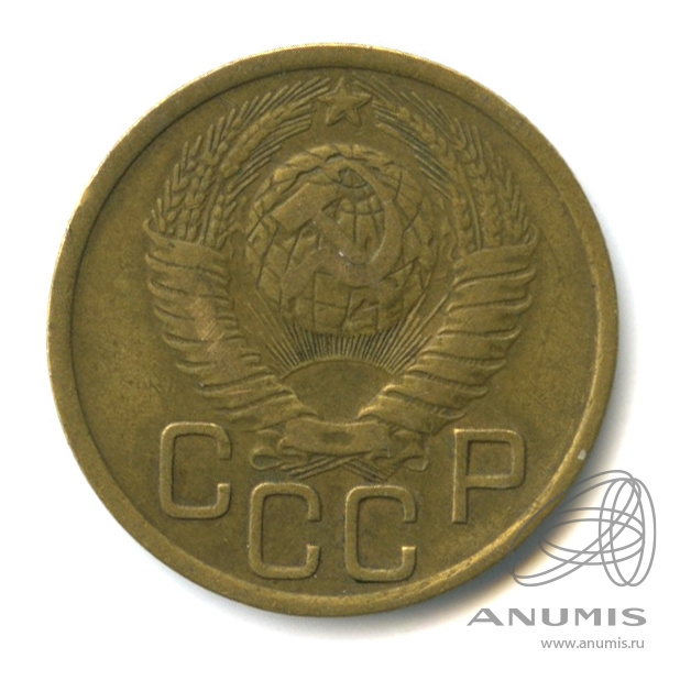 3 копейки 1949 — Венок 16 лент. л/c: Звезда выпуклая (фигурная) (л/c: Звезда выпуклая (фигурная))