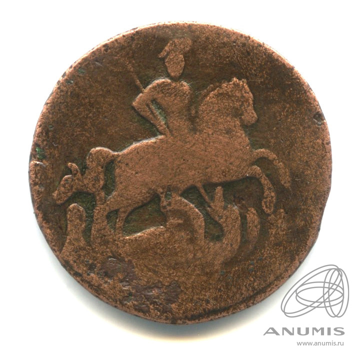 1 копейка 1759 — Вензель императрицы Елизаветы