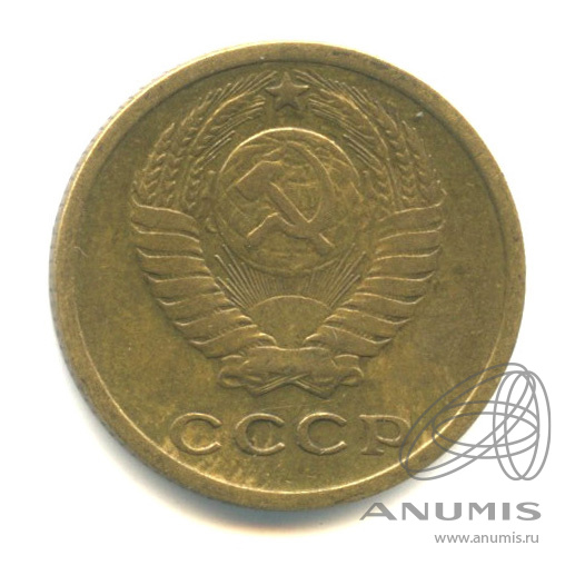 2 копейки 1965