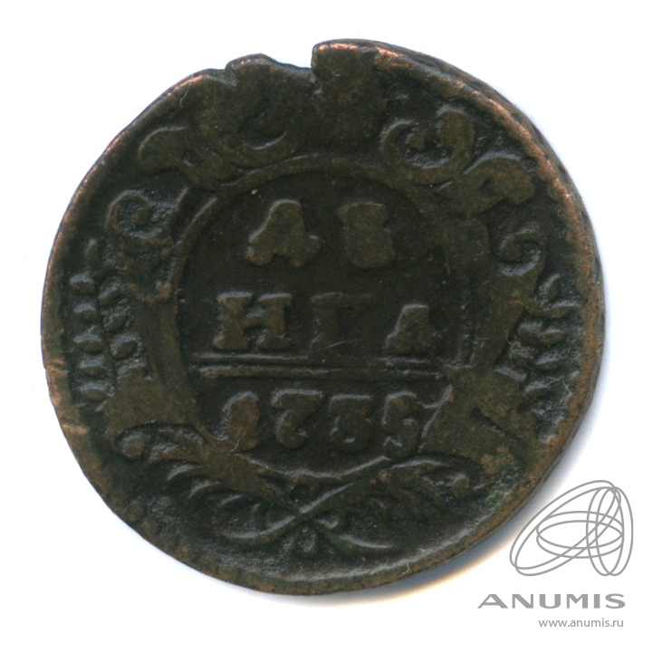 Деньга (½ копейки) 1735 — (½ копейки) - Орел 1730 г (Орел 1730 г.)