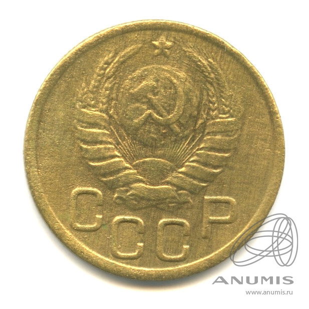 3 копейки 1943 — Венок 11 лент. л/c: Звезда выпуклая (фигурная) (л/c: Звезда выпуклая (фигурная))
