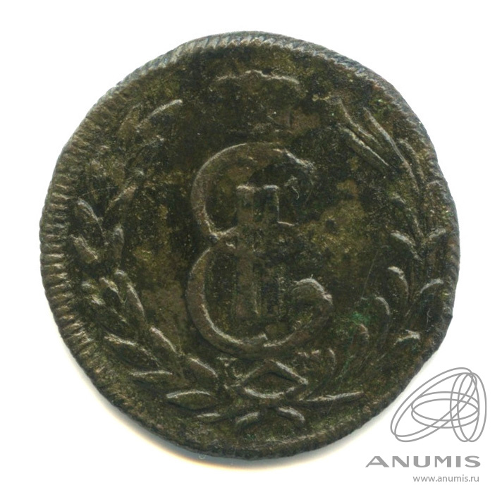 1 копейка 1776 КМ — Сибирская монета