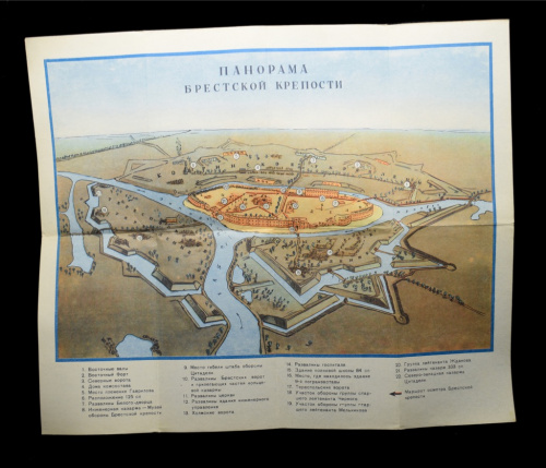 Панорама Брестской крепости. Размер 38×32 см