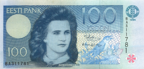 100 крон 1994