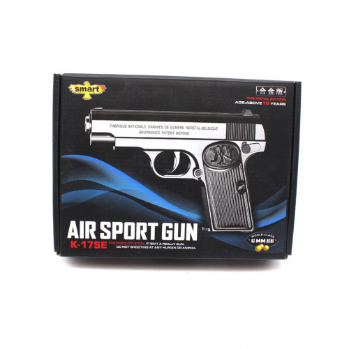 Пистолет детский «Air sport gun к17se». Размер 15×20 см. Пневматический. Размер в коробке