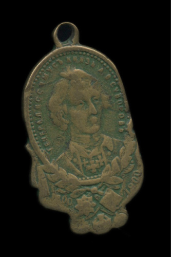 Жетон «В память 100-летия кончины А. В. Суворова». Руденко — 2923 (R2) 1900