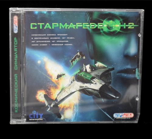 Игровой диск «Стармагеддон 2»