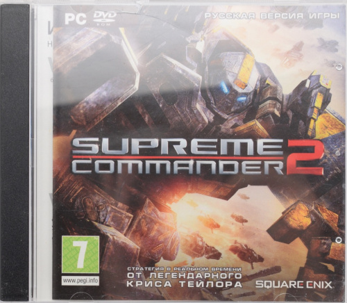 Игровой диск «Supreme Commander 2»