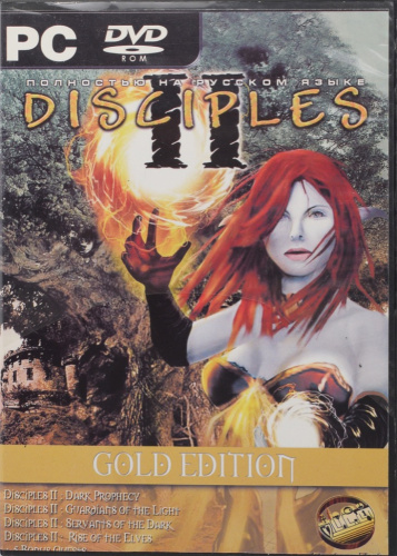 Игровой диск «Disciples 2 »