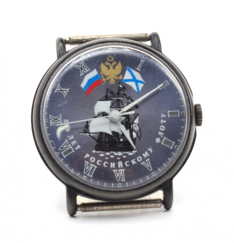 Часы «300 лет Российскому флоту». ⌀ 3,5 см