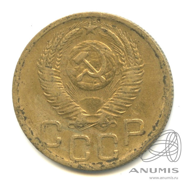 3 копейки 1952 — Венок 16 лент. л/c: Звезда выпуклая (фигурная) (л/c: Звезда выпуклая (фигурная))