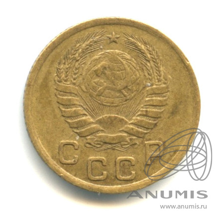 1 копейка 1937 — Венок 11 лент