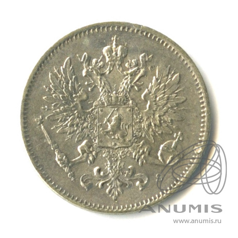 25 пенни 1916 S — Для Финляндии. В капсуле