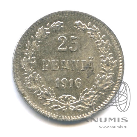 25 пенни 1916 S — Для Финляндии. В капсуле. Яркий штемпельный блеск